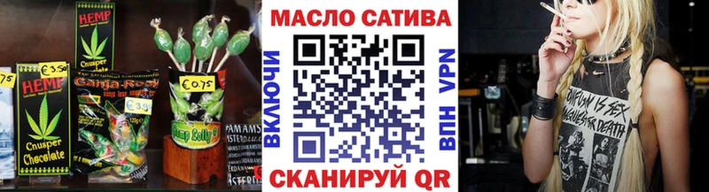 Печенье с ТГК марихуана KRAKEN ССЫЛКА Кемь