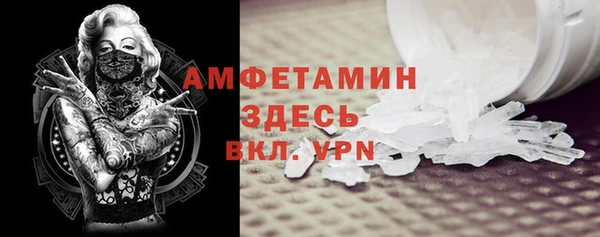 скорость Аркадак