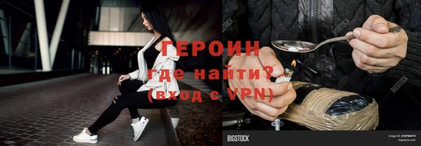 а пвп мука Арсеньев