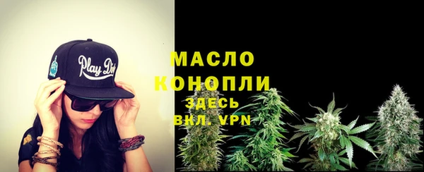 а пвп мука Арсеньев