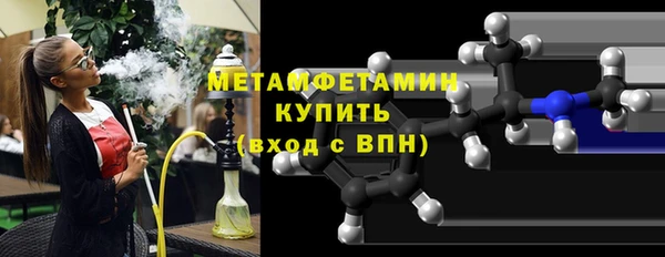 а пвп мука Арсеньев