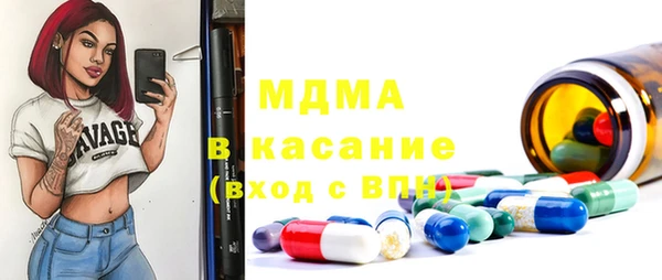 скорость Аркадак