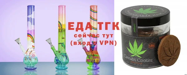 скорость Аркадак