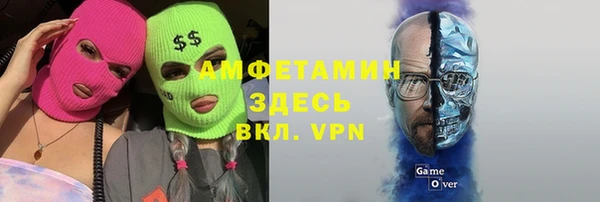 а пвп мука Арсеньев