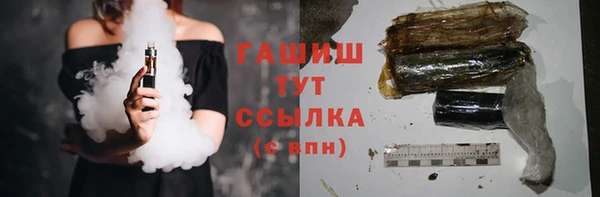 скорость Аркадак