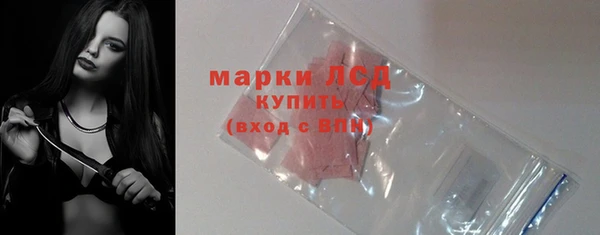 скорость Аркадак