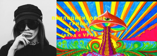 скорость Аркадак
