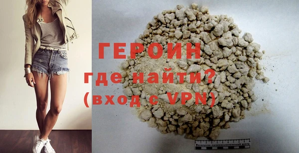 не бодяженный Майский