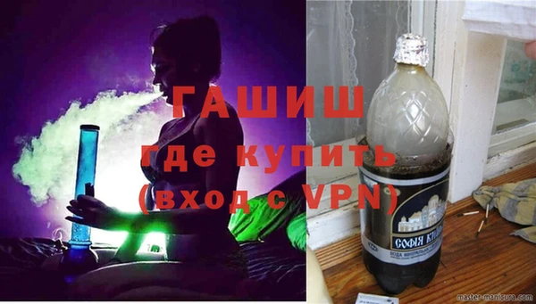 герыч Магадан