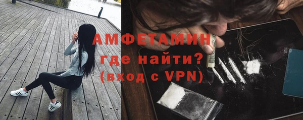 а пвп мука Арсеньев