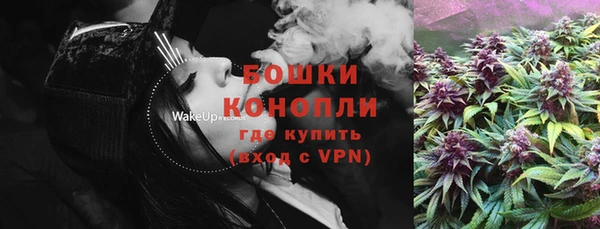 а пвп мука Арсеньев