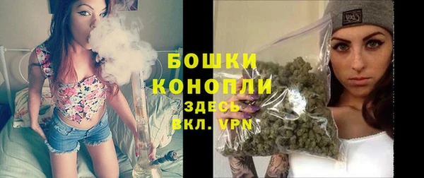 амф Армянск