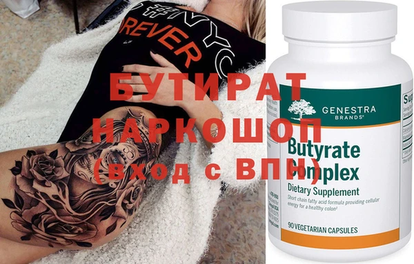 скорость Аркадак