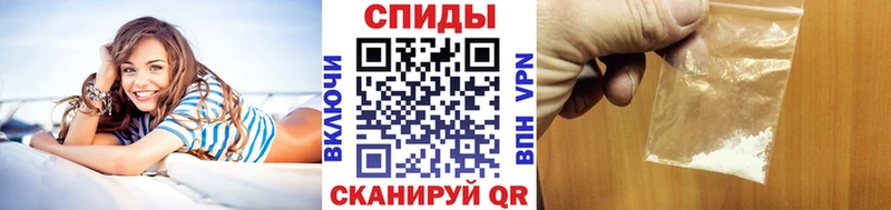 гидра как зайти  Кемь  Первитин Methamphetamine  даркнет сайт 