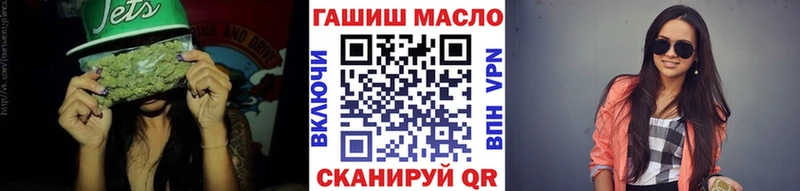блэк спрут как зайти  Кемь  ТГК THC oil 