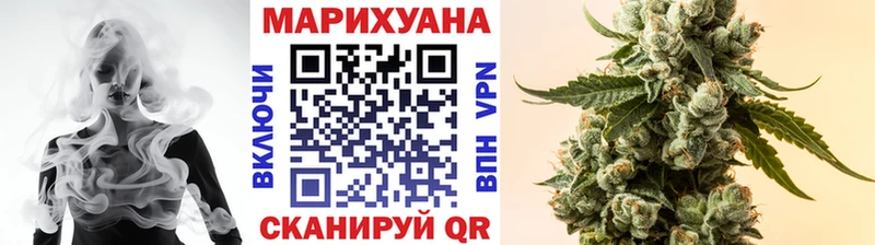Марихуана гибрид  Кемь 